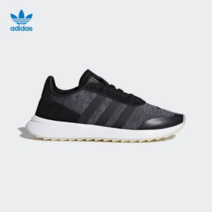 Adidas/阿迪达斯 CQ1970