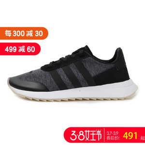 Adidas/阿迪达斯 CQ1970