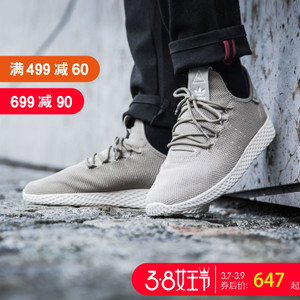 Adidas/阿迪达斯 CQ2163