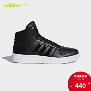 Adidas/阿迪达斯 DB1226