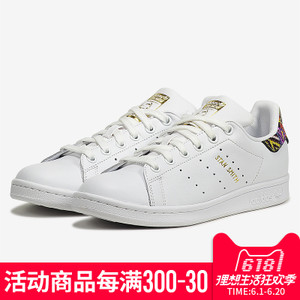 Adidas/阿迪达斯 CQ2814