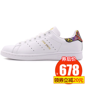 Adidas/阿迪达斯 CQ2814