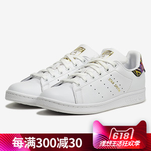 Adidas/阿迪达斯 CQ2814