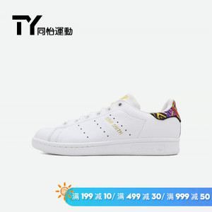 Adidas/阿迪达斯 CQ2814