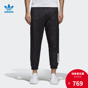 Adidas/阿迪达斯 CE1601000