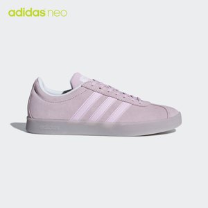 Adidas/阿迪达斯 DB0840