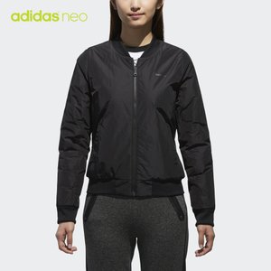 Adidas/阿迪达斯 CZ4366000