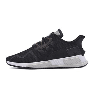 Adidas/阿迪达斯 CQ2377