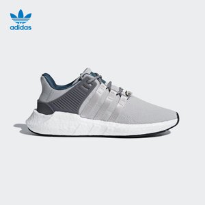 Adidas/阿迪达斯 CQ2395