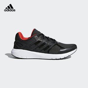 Adidas/阿迪达斯 CP8738