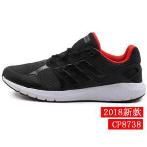 Adidas/阿迪达斯 CP8738