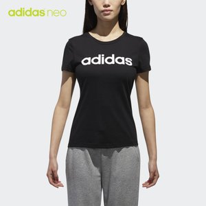 Adidas/阿迪达斯 CV7026000