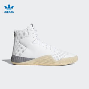 Adidas/阿迪达斯 CQ0959