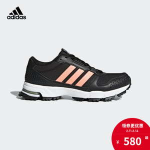 Adidas/阿迪达斯 CM8337