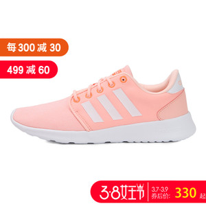 Adidas/阿迪达斯 DB0270