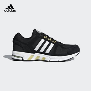 Adidas/阿迪达斯 DA8997