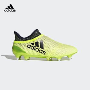Adidas/阿迪达斯 2017Q3SP-S82454