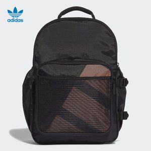 Adidas/阿迪达斯 CE2345000
