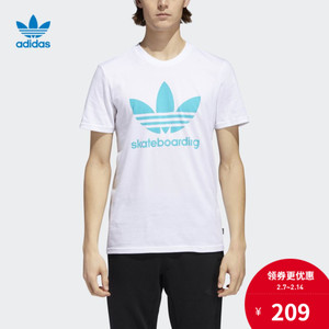 Adidas/阿迪达斯 CW2350000