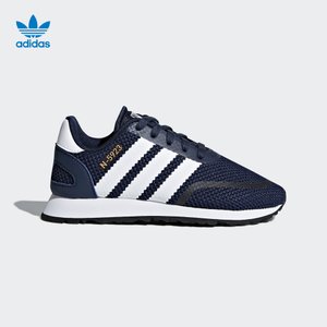 Adidas/阿迪达斯 AC8546000