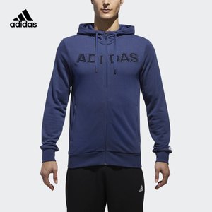 Adidas/阿迪达斯 DM7314000