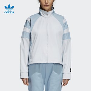 Adidas/阿迪达斯 CD6860000