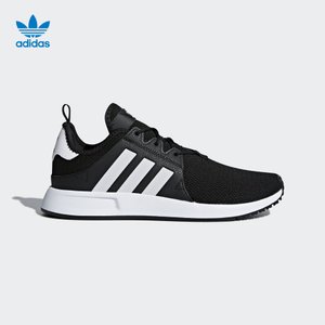 Adidas/阿迪达斯 CQ2405