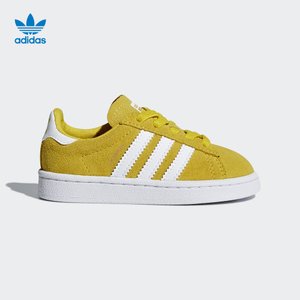 Adidas/阿迪达斯 BC0725000