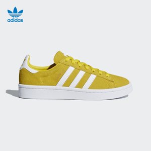 Adidas/阿迪达斯 BC0723000