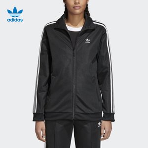 Adidas/阿迪达斯 CE2424000