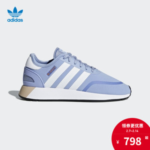 Adidas/阿迪达斯 AQ0268