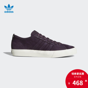 Adidas/阿迪达斯 CQ1130