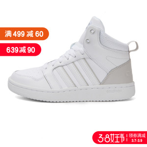 Adidas/阿迪达斯 DB0310