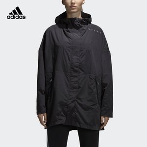 Adidas/阿迪达斯 CY3543000