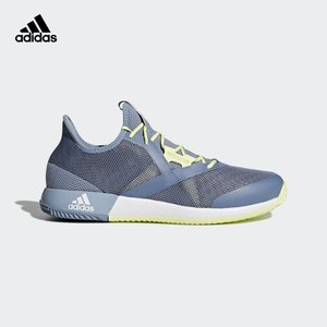 Adidas/阿迪达斯 CM7743
