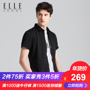 ELLE HOMME 716808002