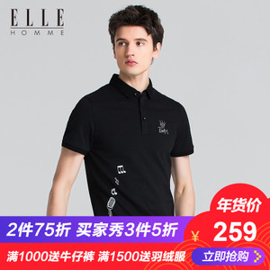 ELLE HOMME 716804004