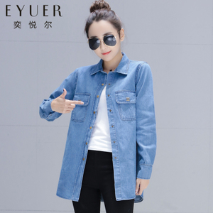 EYUER18SZ565