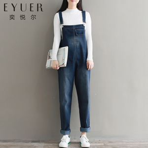 EYUER18SZ555