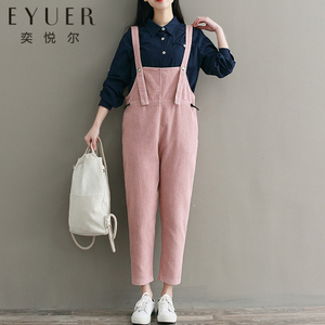 EYUER18SZ556