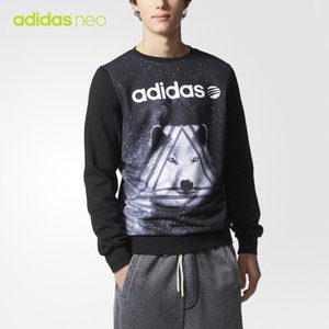 Adidas/阿迪达斯 AB3525000