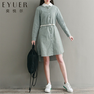 EYUER17SZ515