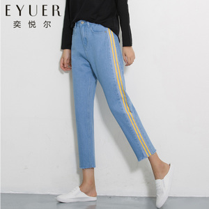 EYUER17SZ518