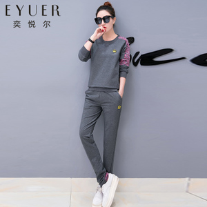 EYUER18SC6493