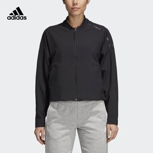 Adidas/阿迪达斯 CE1957000