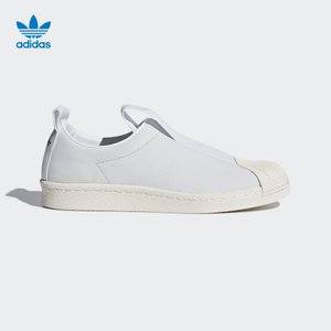 Adidas/阿迪达斯 CQ2518