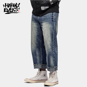Hardly Ever’s MAGJ5115