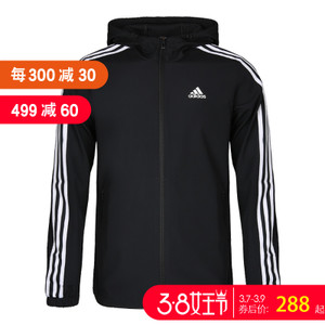 Adidas/阿迪达斯 CX4985