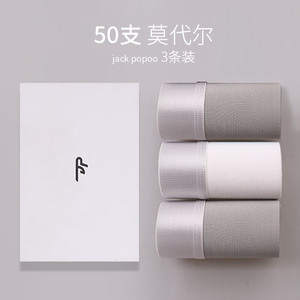 Jack Popoo JP619