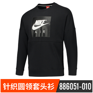 Nike/耐克 886051-010
